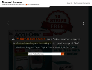 manoharhealthcare.com screenshot