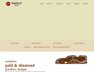 manoharlaljewellers.com screenshot
