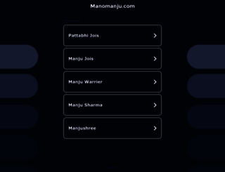 manomanju.com screenshot