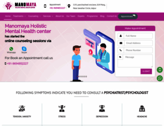 manomaya.in screenshot