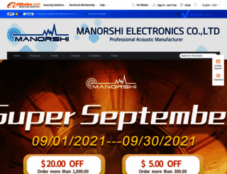 manorshi.en.alibaba.com screenshot