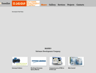 manro.com screenshot