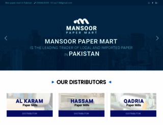 mansoorpapermart.com screenshot