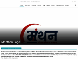 manthansansthan.com screenshot