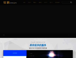 mantis-lb.com screenshot