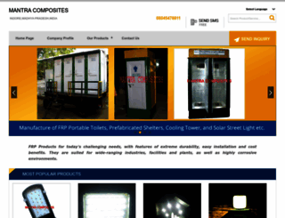 mantracomposites.com screenshot