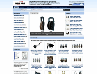 manualhandwinch.com screenshot