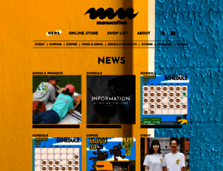 manucoffee.com screenshot