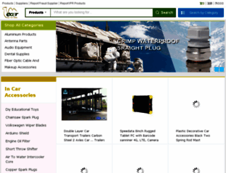 manufacturer.ecer.com screenshot