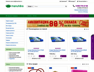 manuhara.ru screenshot