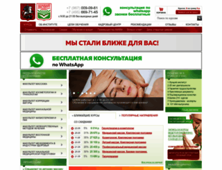 manuolog.ru screenshot
