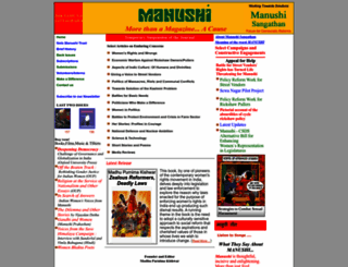 manushi-india.org screenshot
