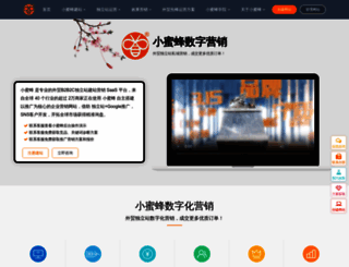 manynet.net screenshot