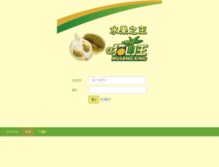 maosanking.com screenshot