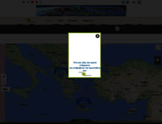 map-greece.com screenshot