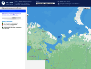 map.kolenergo.ru screenshot