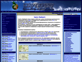 mapexpert.com.ua screenshot