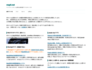 mapli.net screenshot