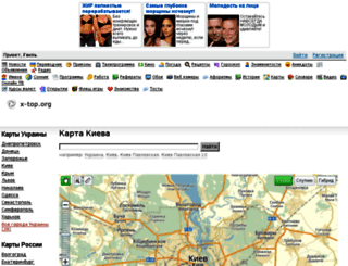 maps.x-top.org screenshot
