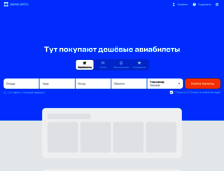 mapsmaps.ru screenshot