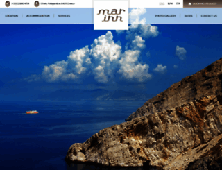 mar-inn.gr screenshot