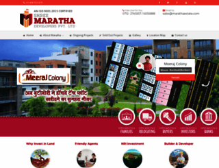 marathaestate.com screenshot