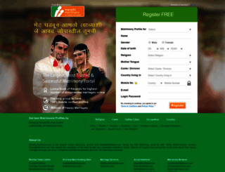 marathi.matrimony.com screenshot