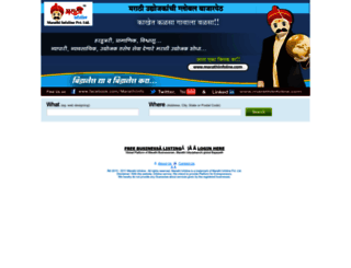 marathiinfoline.com screenshot