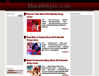 marathilyric.blogspot.in screenshot