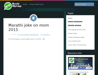 marathiwhatsapp.com screenshot
