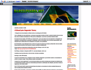 marcelovarda.net screenshot