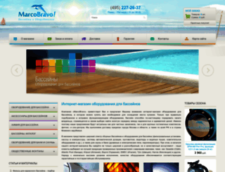 marcobravo.ru screenshot