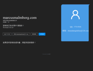 marcusmalmborg.com screenshot