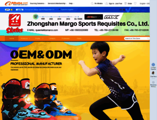 margosports.en.alibaba.com screenshot