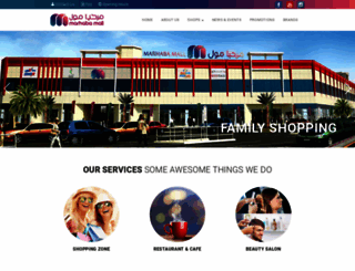 marhabamall.ae screenshot