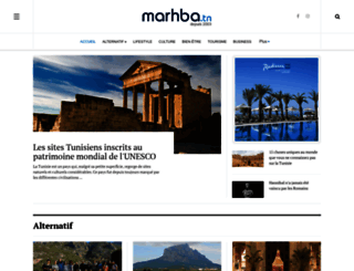 marhba.com screenshot