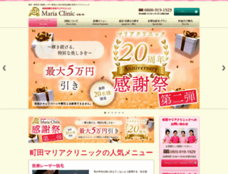 maria-clinic.net screenshot