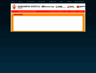 mariampurhospital.com screenshot