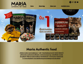 mariapetfood.com screenshot