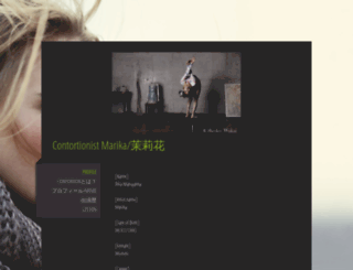 marika-contortion.jimdo.com screenshot