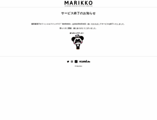 mariko-shinoda.net screenshot