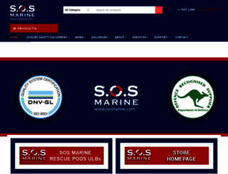 marinebargains.com screenshot