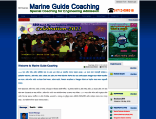 marineguidebd.com screenshot