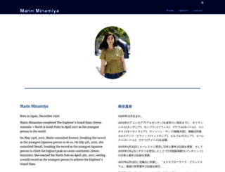 marinminamiya.com screenshot
