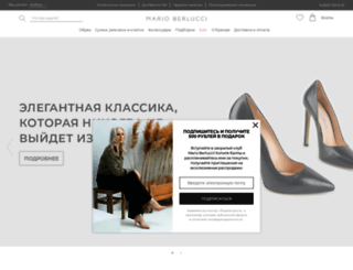 marioberluchi.ru screenshot