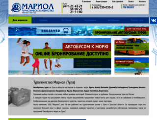 marioltula.ru screenshot