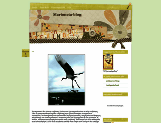 marioneta-blog.blogspot.com screenshot