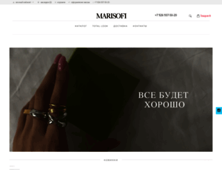 marisofi.ru screenshot