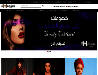 markaate.com screenshot