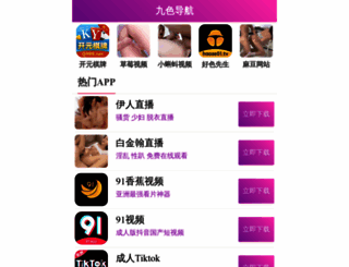 markafair.com screenshot